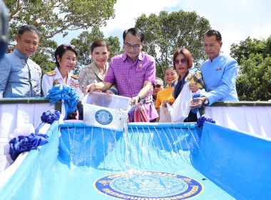 ร่วมพิธีปล่อยพันธุ์สัตว์น้ำเนื่องในวันประมงแห่งชาติ ประจำปี ... พารามิเตอร์รูปภาพ 3