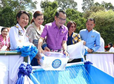 ร่วมพิธีปล่อยพันธุ์สัตว์น้ำเนื่องในวันประมงแห่งชาติ ประจำปี ... พารามิเตอร์รูปภาพ 6