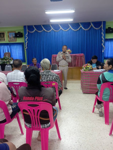 ร่วมประชุมชี้แจงโครงการแก้ไขปัญหาหนี้ค้างสมาชิก ... พารามิเตอร์รูปภาพ 1