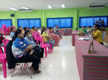 ร่วมประชุมชี้แจงโครงการแก้ไขปัญหาหนี้ค้างสมาชิก ... พารามิเตอร์รูปภาพ 1