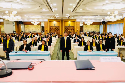 โครงการประชุมเชิงปฏิบัติการ แนวทางการพัฒนาโครงการอาหารเสริม ... พารามิเตอร์รูปภาพ 1