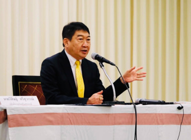 โครงการประชุมเชิงปฏิบัติการ แนวทางการพัฒนาโครงการอาหารเสริม ... พารามิเตอร์รูปภาพ 1