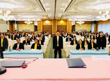 โครงการประชุมเชิงปฏิบัติการ แนวทางการพัฒนาโครงการอาหารเสริม ... พารามิเตอร์รูปภาพ 3