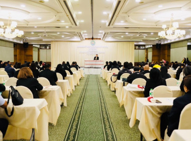 โครงการประชุมเชิงปฏิบัติการ แนวทางการพัฒนาโครงการอาหารเสริม ... พารามิเตอร์รูปภาพ 6