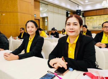 โครงการประชุมเชิงปฏิบัติการ แนวทางการพัฒนาโครงการอาหารเสริม ... พารามิเตอร์รูปภาพ 7