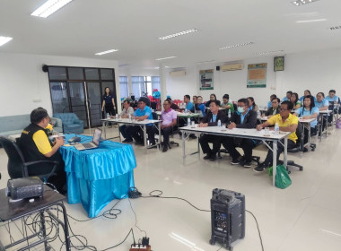 อบรมบทบาทหน้าที่คณะกรรมการดำเนินการสหกรณ์ ... พารามิเตอร์รูปภาพ 2