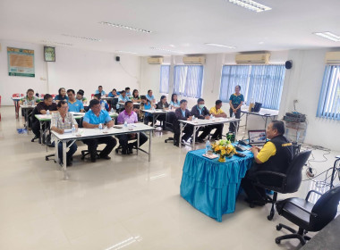 อบรมบทบาทหน้าที่คณะกรรมการดำเนินการสหกรณ์ ... พารามิเตอร์รูปภาพ 3