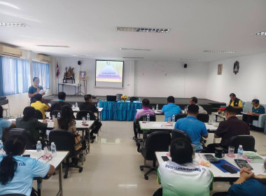 อบรมบทบาทหน้าที่คณะกรรมการดำเนินการสหกรณ์ ... พารามิเตอร์รูปภาพ 5