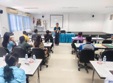 อบรมบทบาทหน้าที่คณะกรรมการดำเนินการสหกรณ์ ... พารามิเตอร์รูปภาพ 8