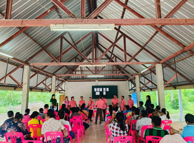 ร่วมประชุมใหญ่สามัญประจำปี 2568 ... พารามิเตอร์รูปภาพ 4