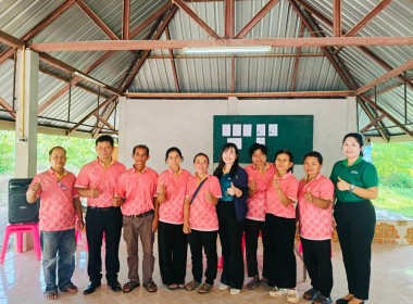 ร่วมประชุมใหญ่สามัญประจำปี 2568 ... พารามิเตอร์รูปภาพ 5