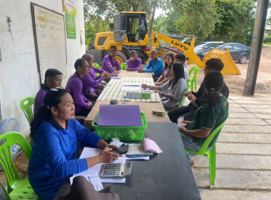 แนะนำส่งเสริมธุรกิจการรวบรวมยางพารา ... พารามิเตอร์รูปภาพ 4