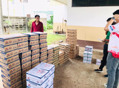 สำนักงานสหกรณ์จังหวัดอำนาจเจริญ ช่วยกระจายนมไทย - เดนมาร์ค พารามิเตอร์รูปภาพ 5