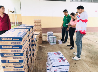 สำนักงานสหกรณ์จังหวัดอำนาจเจริญ ช่วยกระจายนมไทย - เดนมาร์ค พารามิเตอร์รูปภาพ 4