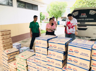 สำนักงานสหกรณ์จังหวัดอำนาจเจริญ ช่วยกระจายนมไทย - เดนมาร์ค พารามิเตอร์รูปภาพ 2