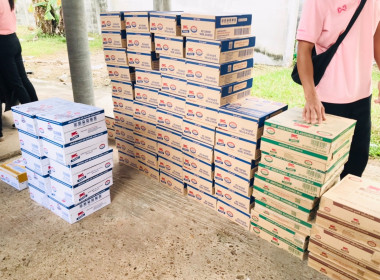 สำนักงานสหกรณ์จังหวัดอำนาจเจริญ ช่วยกระจายนมไทย - เดนมาร์ค พารามิเตอร์รูปภาพ 6