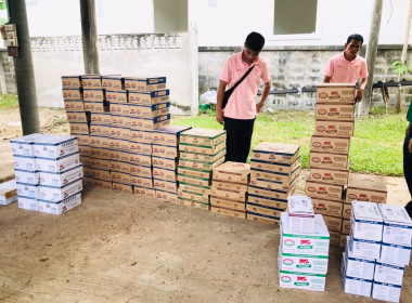 สำนักงานสหกรณ์จังหวัดอำนาจเจริญ ช่วยกระจายนมไทย - เดนมาร์ค พารามิเตอร์รูปภาพ 3