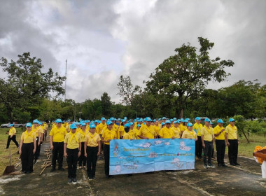 กิจกรรมจิตอาสาบำเพ็ญสาธารณประโยชน์และสาธารณกุศลถวายพระราชกุศลพระบาทสมเด็จพระปรเมนทรมหาอานันทมหิดลพระอัฐมรามาธิบดินทร ... พารามิเตอร์รูปภาพ 2