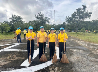 กิจกรรมจิตอาสาบำเพ็ญสาธารณประโยชน์และสาธารณกุศลถวายพระราชกุศลพระบาทสมเด็จพระปรเมนทรมหาอานันทมหิดลพระอัฐมรามาธิบดินทร ... พารามิเตอร์รูปภาพ 3