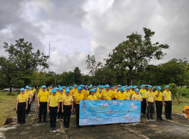 กิจกรรมจิตอาสาบำเพ็ญสาธารณประโยชน์และสาธารณกุศลถวายพระราชกุศลพระบาทสมเด็จพระปรเมนทรมหาอานันทมหิดลพระอัฐมรามาธิบดินทร ... พารามิเตอร์รูปภาพ 4