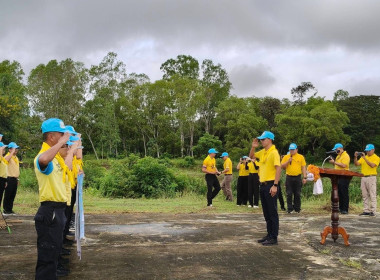 กิจกรรมจิตอาสาบำเพ็ญสาธารณประโยชน์และสาธารณกุศลถวายพระราชกุศลพระบาทสมเด็จพระปรเมนทรมหาอานันทมหิดลพระอัฐมรามาธิบดินทร ... พารามิเตอร์รูปภาพ 6