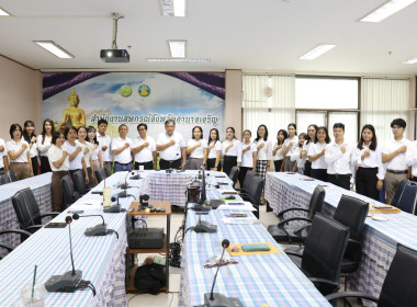 โครงการประกาศเจตนารมณ์จริยธรรมและธรรมาภิบาลในการดำเนินงานของสหกรณ์ ... พารามิเตอร์รูปภาพ 3