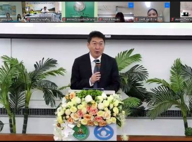 โครงการประกาศเจตนารมณ์จริยธรรมและธรรมาภิบาลในการดำเนินงานของสหกรณ์ ... พารามิเตอร์รูปภาพ 2