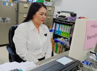 โครงการประกาศเจตนารมณ์จริยธรรมและธรรมาภิบาลในการดำเนินงานของสหกรณ์ ... พารามิเตอร์รูปภาพ 6