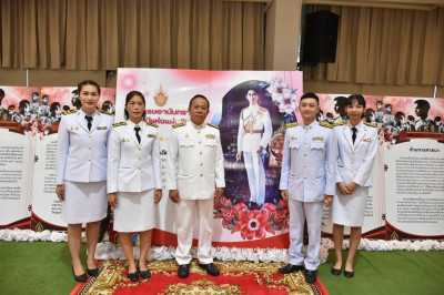 ร่วมกิจกรรมเฉลิมพระเกียรติพระบาทสมเด็จพระปรเมนทรมหาอานันทมหิดล พระอัฐมรามาธิบดินทร ... พารามิเตอร์รูปภาพ 1