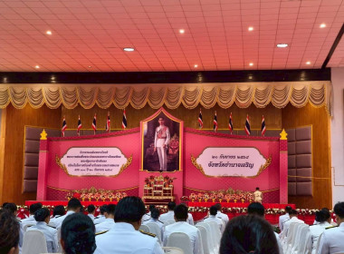 ร่วมกิจกรรมเฉลิมพระเกียรติพระบาทสมเด็จพระปรเมนทรมหาอานันทมหิดล พระอัฐมรามาธิบดินทร ... พารามิเตอร์รูปภาพ 3