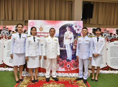 ร่วมกิจกรรมเฉลิมพระเกียรติพระบาทสมเด็จพระปรเมนทรมหาอานันทมหิดล พระอัฐมรามาธิบดินทร ... พารามิเตอร์รูปภาพ 1