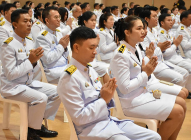 ร่วมกิจกรรมเฉลิมพระเกียรติพระบาทสมเด็จพระปรเมนทรมหาอานันทมหิดล พระอัฐมรามาธิบดินทร ... พารามิเตอร์รูปภาพ 6