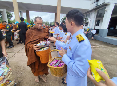 ร่วมกิจกรรมเฉลิมพระเกียรติพระบาทสมเด็จพระปรเมนทรมหาอานันทมหิดล พระอัฐมรามาธิบดินทร ... พารามิเตอร์รูปภาพ 9