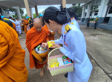 ร่วมกิจกรรมเฉลิมพระเกียรติพระบาทสมเด็จพระปรเมนทรมหาอานันทมหิดล พระอัฐมรามาธิบดินทร ... พารามิเตอร์รูปภาพ 10