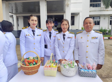 ร่วมกิจกรรมเฉลิมพระเกียรติพระบาทสมเด็จพระปรเมนทรมหาอานันทมหิดล พระอัฐมรามาธิบดินทร ... พารามิเตอร์รูปภาพ 11