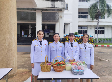 ร่วมกิจกรรมเฉลิมพระเกียรติพระบาทสมเด็จพระปรเมนทรมหาอานันทมหิดล พระอัฐมรามาธิบดินทร ... พารามิเตอร์รูปภาพ 12