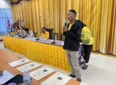 ร่วมพิธีมอบโฉนดต้นยางพารา กลุ่มเกษตรกรชาวสวนยางอำเภอหัวตะพาน พารามิเตอร์รูปภาพ 2