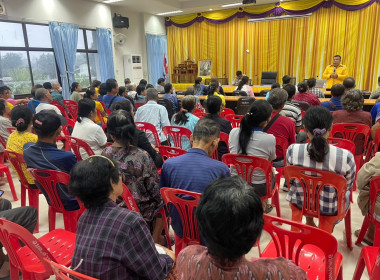 ร่วมพิธีมอบโฉนดต้นยางพารา กลุ่มเกษตรกรชาวสวนยางอำเภอหัวตะพาน พารามิเตอร์รูปภาพ 10