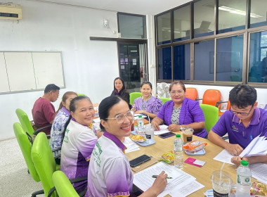 ร่วมประชุมคณะกรรมการดำเนินการสหกรณ์ออมทรัพย์โรงพยาบาลอำนาจเจริญ จำกัด ... พารามิเตอร์รูปภาพ 4