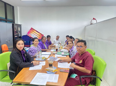 ร่วมประชุมคณะกรรมการดำเนินการสหกรณ์ออมทรัพย์โรงพยาบาลอำนาจเจริญ จำกัด ... พารามิเตอร์รูปภาพ 5