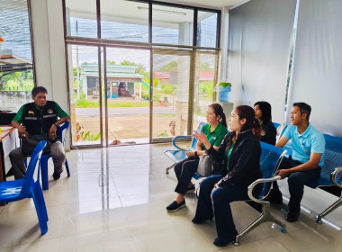 ลงพื้นที่ประสานเตรียมจัดงานวันสหกรณ์แห่งชาติ พารามิเตอร์รูปภาพ 6