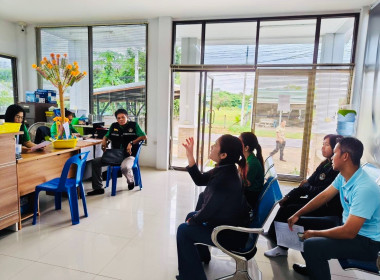 ลงพื้นที่ประสานเตรียมจัดงานวันสหกรณ์แห่งชาติ พารามิเตอร์รูปภาพ 7