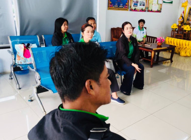 ลงพื้นที่ประสานเตรียมจัดงานวันสหกรณ์แห่งชาติ พารามิเตอร์รูปภาพ 8