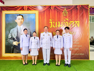 ร่วมกิจกรรมสดุดีเทิดพระเกีตรติพระบิดาแห่งการแพทย์แผนปัจจุบันและการสาธารณสุขไทย ... พารามิเตอร์รูปภาพ 1