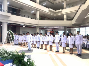 ร่วมกิจกรรมสดุดีเทิดพระเกีตรติพระบิดาแห่งการแพทย์แผนปัจจุบันและการสาธารณสุขไทย ... พารามิเตอร์รูปภาพ 2