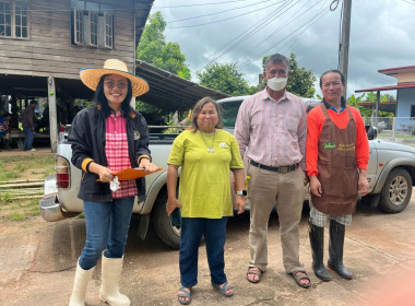 ตรวจสอบระวังชี้เเนวเขตในพื้นที่นิคมสหกรณ์ พารามิเตอร์รูปภาพ 3