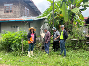 ตรวจสอบระวังชี้เเนวเขตในพื้นที่นิคมสหกรณ์ พารามิเตอร์รูปภาพ 4