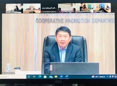 ประชุมชี้แจงโครงการตามมาตรการรักษาเสถียรภาพราคาข้าวเปลือก ... พารามิเตอร์รูปภาพ 1