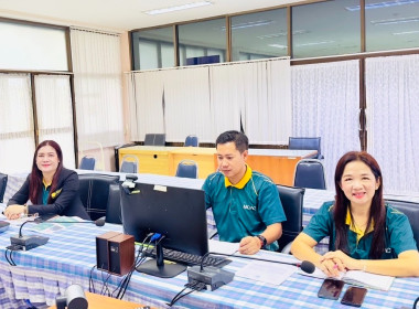 ประชุมชี้แจงโครงการตามมาตรการรักษาเสถียรภาพราคาข้าวเปลือก ... พารามิเตอร์รูปภาพ 3