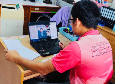 ประชุมชี้แจงโครงการตามมาตรการรักษาเสถียรภาพราคาข้าวเปลือก ... พารามิเตอร์รูปภาพ 7